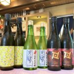 720mlで到着の限定酒！「手取川 neo.2024」「天寶一 辛口純大」「平六醸造 刹那」のご紹介！