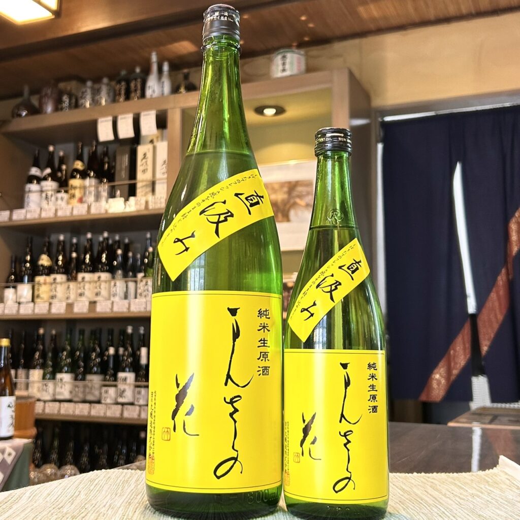 秋田 まんさくの花 直汲み 特別純米 生原酒