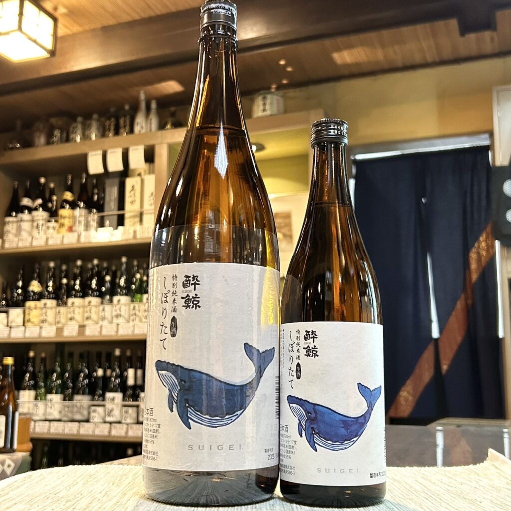 高知 酔鯨（すいげい）特別純米酒 しぼりたて生酒