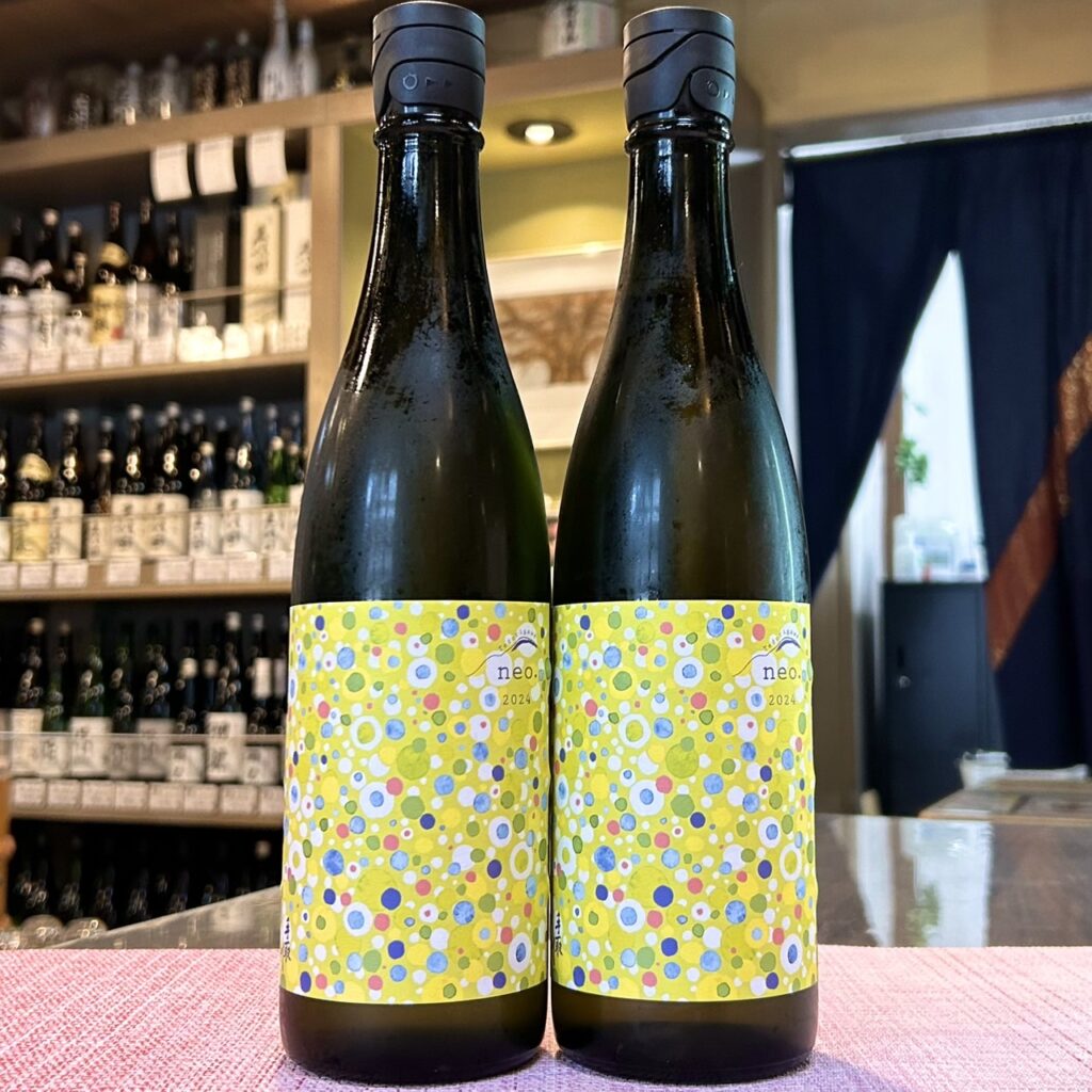 石川 手取川（てどりがわ）neo.2024 山廃純米吟醸 雄町