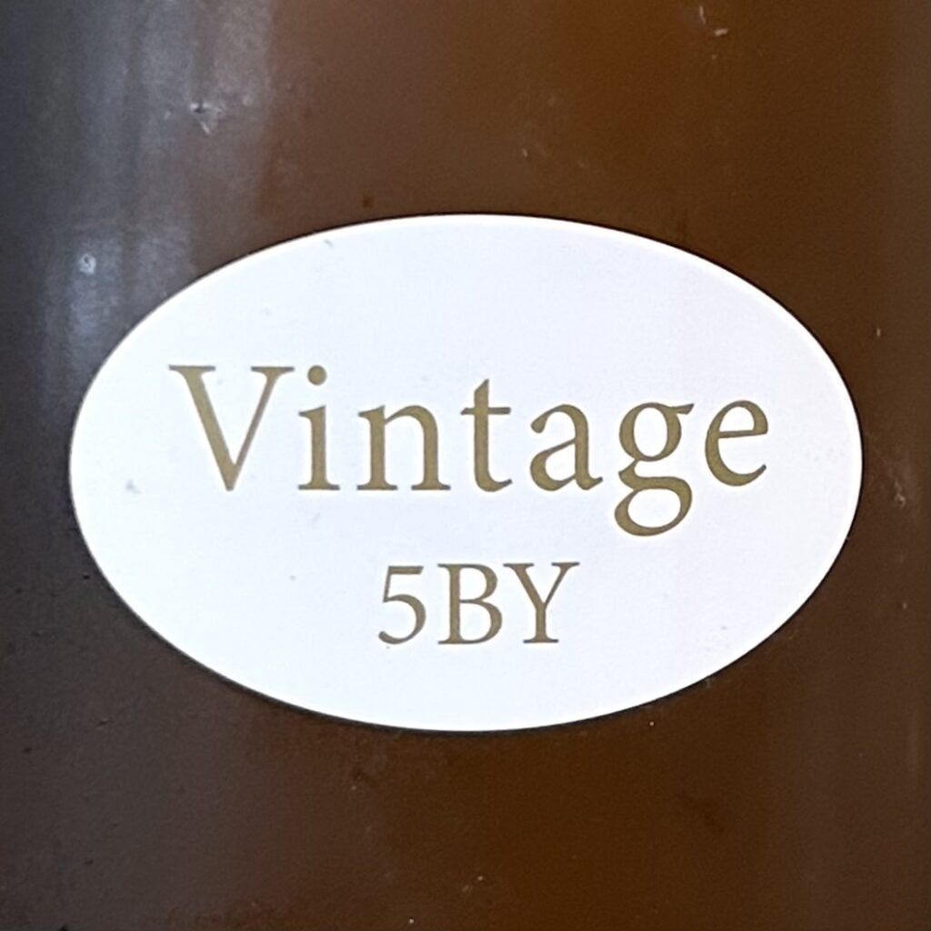 京都 桃の滴(もものしずく)純米吟醸 Vintage 5BY