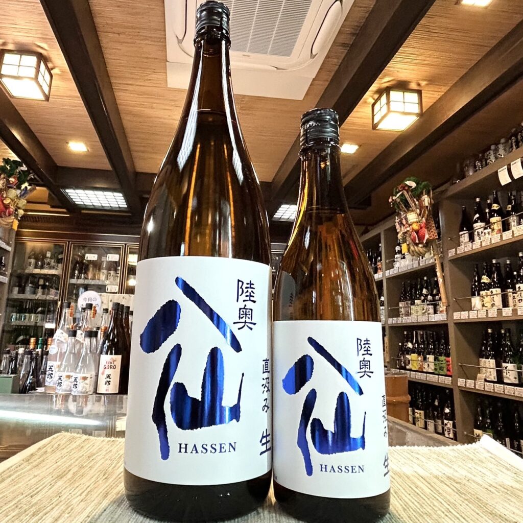 青森 陸奥八仙（むつはっせん）ヌーヴォー直汲み 特別純米 生原酒