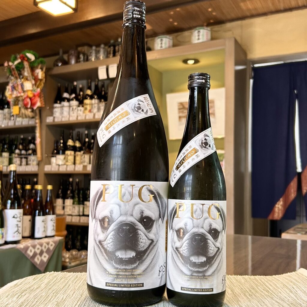 岐阜 林本店（はやしほんてん）PUG パグ 純大 無濾過生原 ～Pretty Snow～