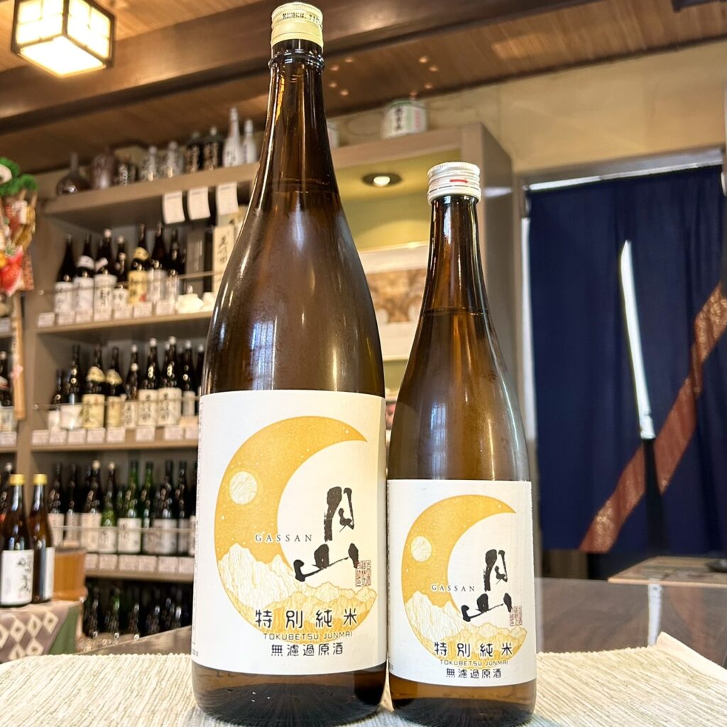 島根 月山(がっさん)特別純米 無濾過原酒