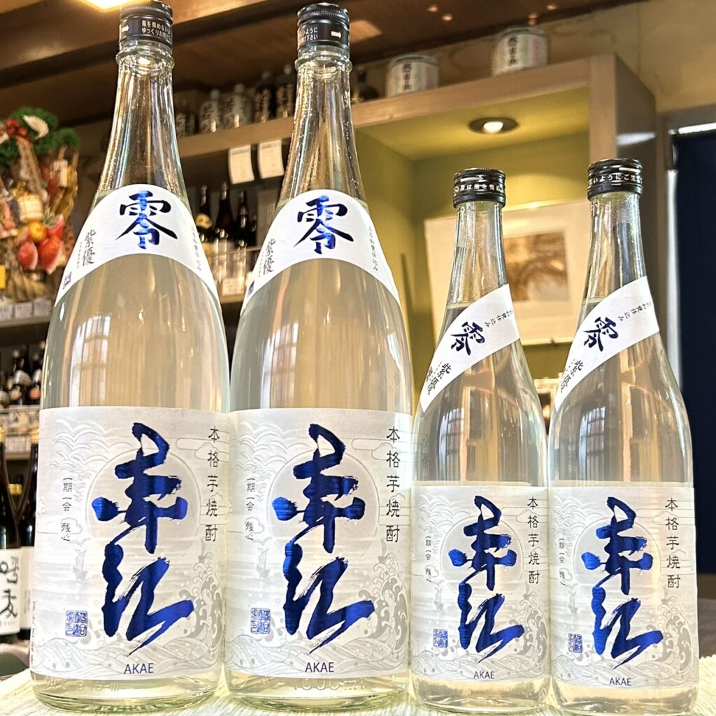 宮崎 芋焼酎 赤江（あかえ）零ZERO赤江