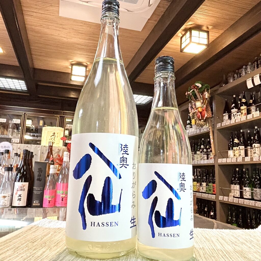 青森 陸奥八仙（むつはっせん）ヌーヴォーおりがらみ 特別純米 生原酒