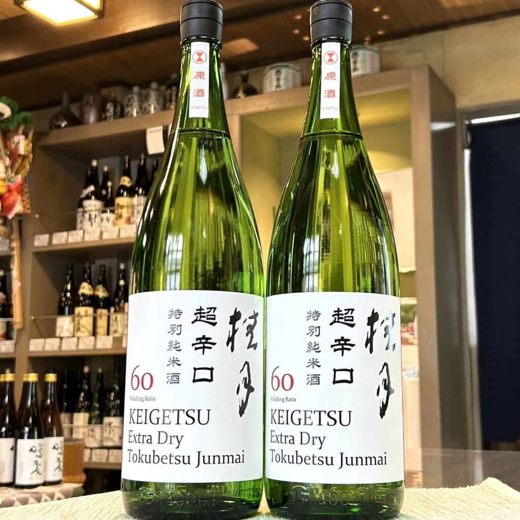 高知 桂月（けいげつ）超辛口 特別純米酒60 原酒