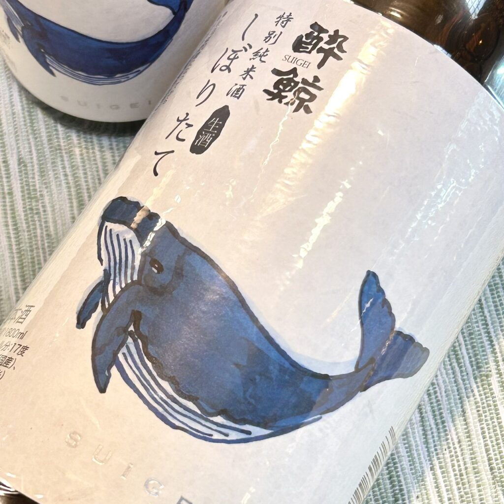 高知 酔鯨（すいげい）特別純米酒 しぼりたて生酒