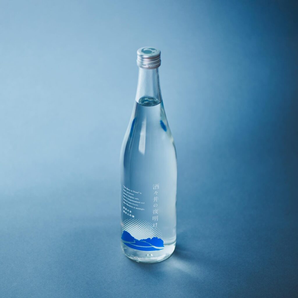 フレッシュな日本酒ヌーボー「酒々井の夜明け」到着です!