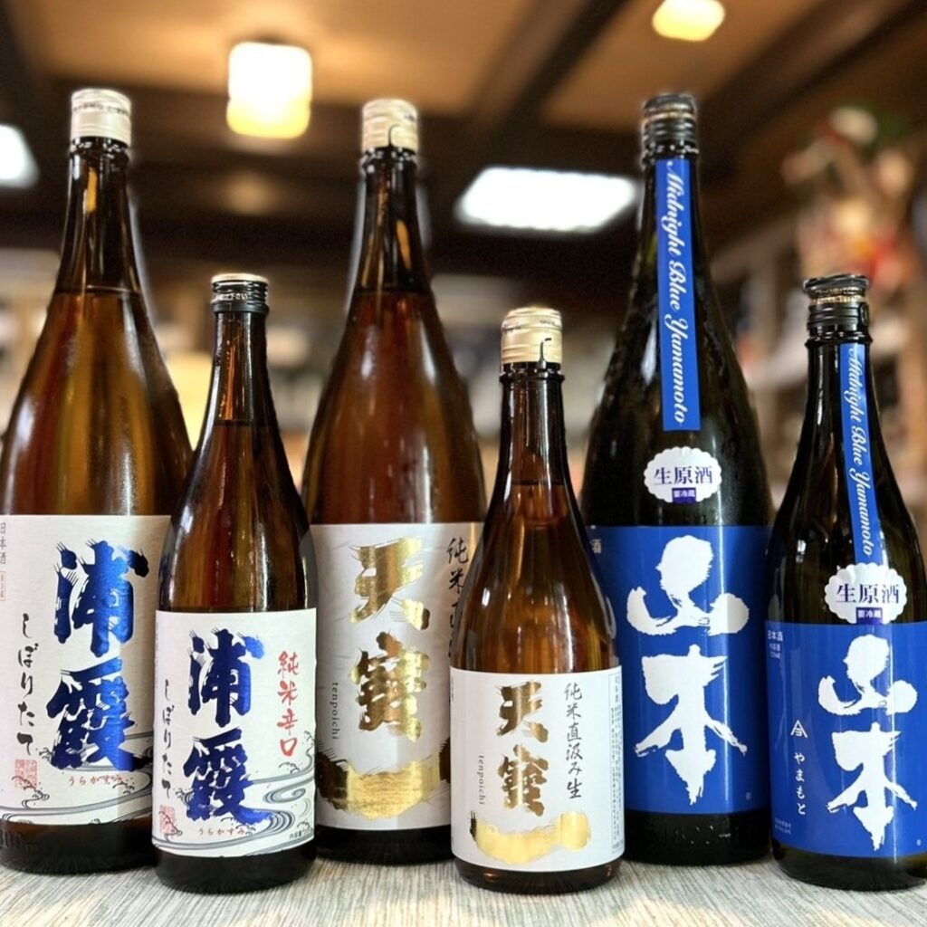 フレッシュなしぼりたて！「浦霞 純米辛口 しぼりたて」「天寶一 八反錦 直汲み生」「山本 ミッドナイトブルー 生原酒」のご紹介！