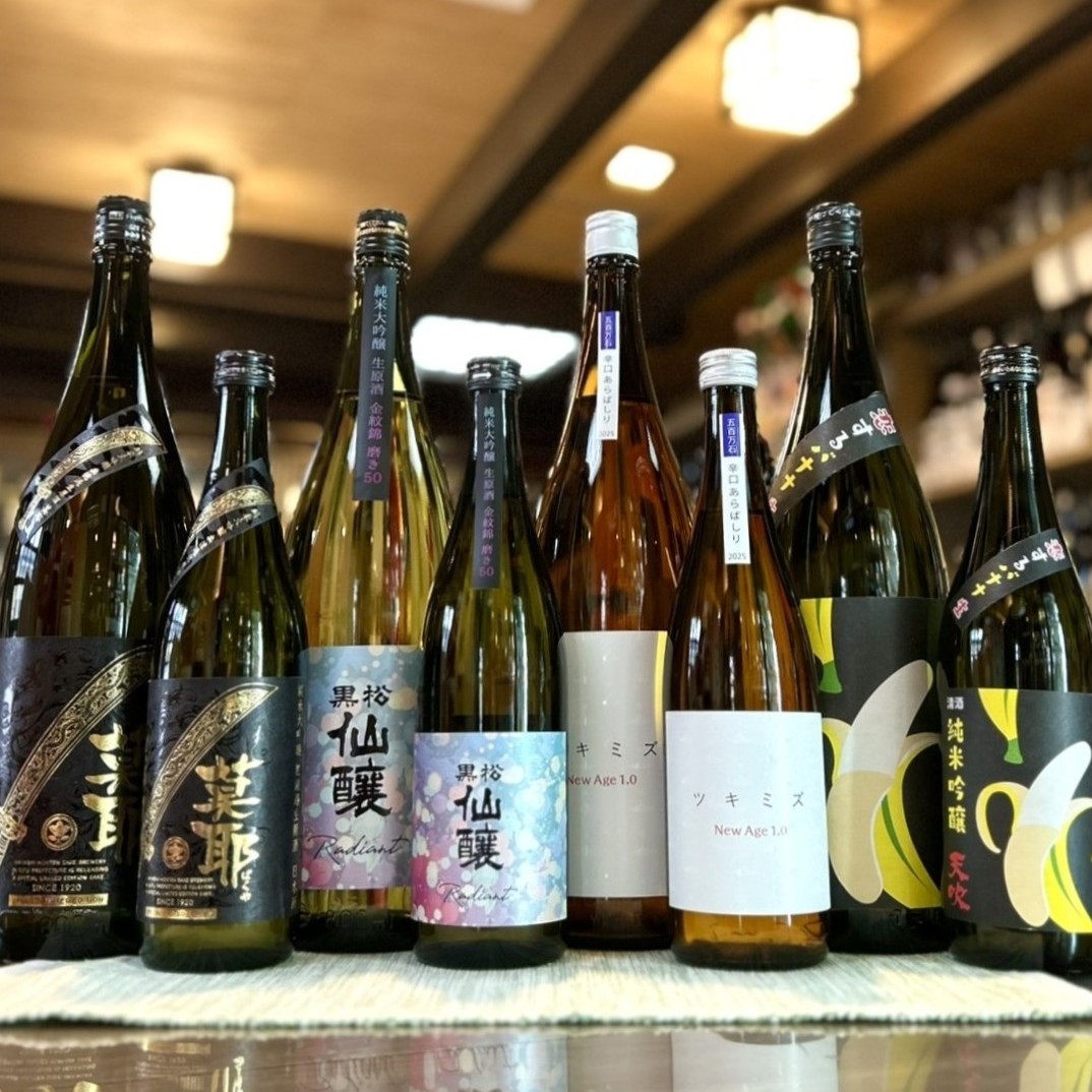 冬も個性豊かなお酒が到着！「林本店 莫耶」「黒松仙醸 Radiant