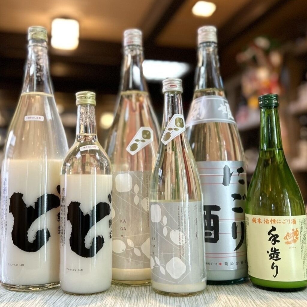 冬のおいしいにごり酒！「山本 ど」「花芽実 にごり生原酒」「菊姫 にごり酒」「神亀 活性にごり酒」のご紹介！