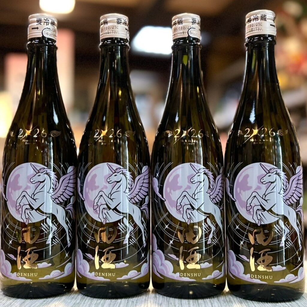 田酒　干支ラベル2026&豊盃 純米大吟醸 レインボー２本セット 来年は午年、田酒 干支ボトル2026のご紹介！ | 若松屋酒店