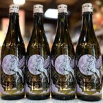 来年は午年、田酒 干支ボトル2026のご紹介！