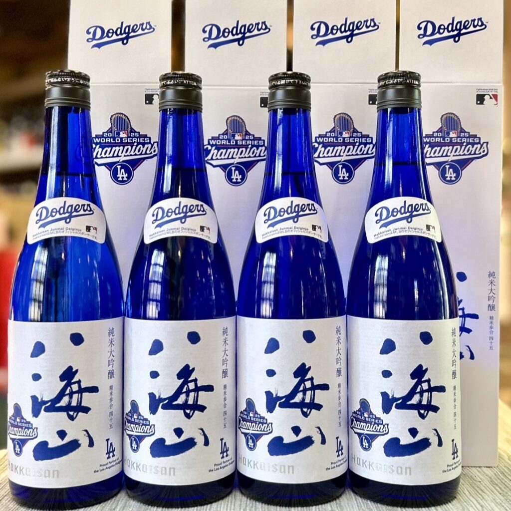 ドジャース優勝記念酒!「八海山 ブルーボトル ワールドシリーズ優勝記念ボトル」到着です!