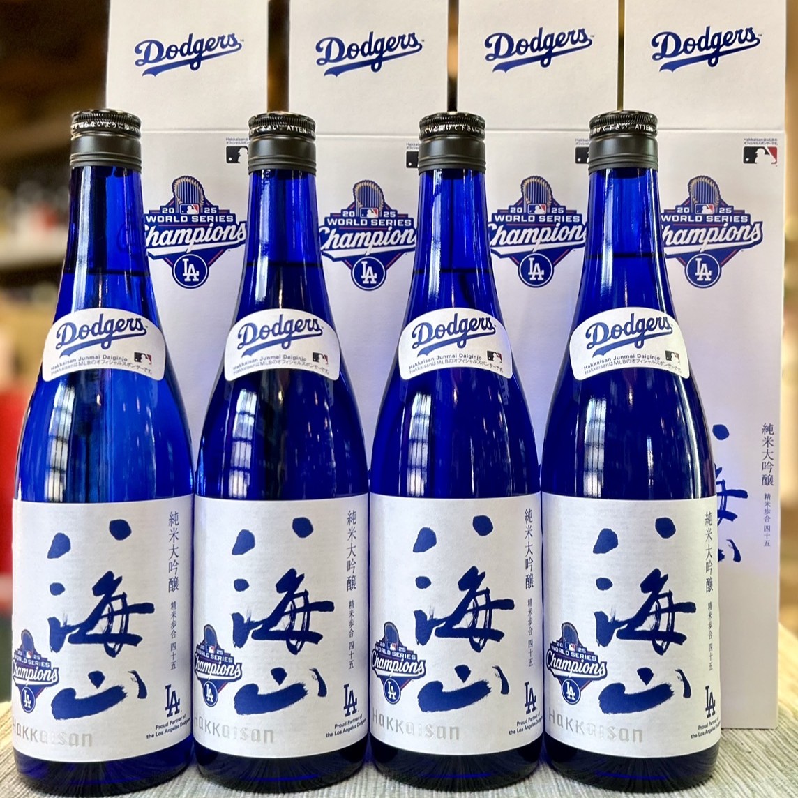 ドジャース優勝記念酒!「八海山 ブルーボトル ワールドシリーズ優勝記念ボトル」到着です!
