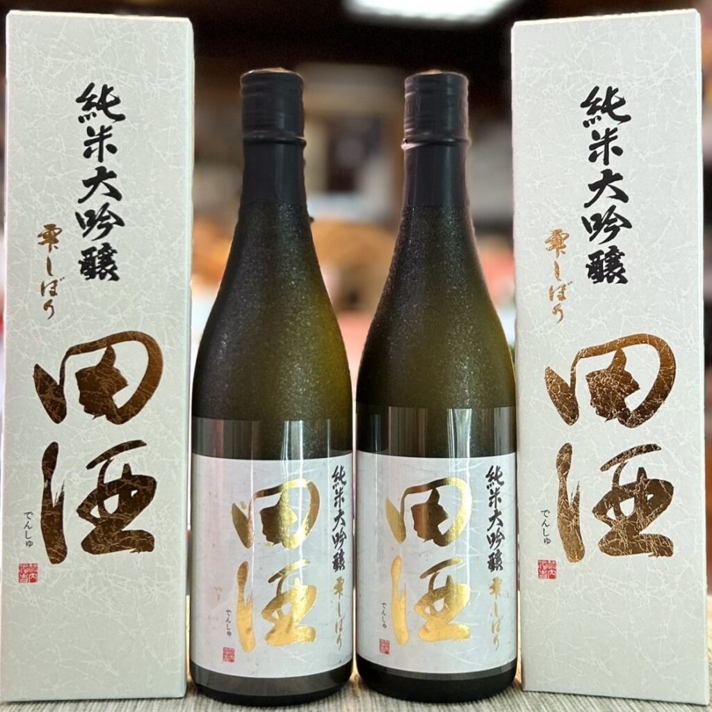雫しぼりで雑味の無い宝石のようなおいしさ!「田酒 純米大吟醸 雫しぼり」のご紹介!