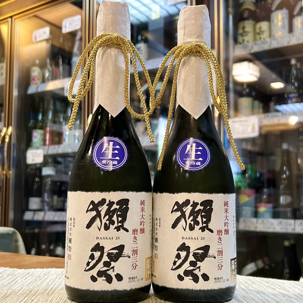 山口 獺祭（だっさい）純米大吟醸 磨き二割三分 元旦届け