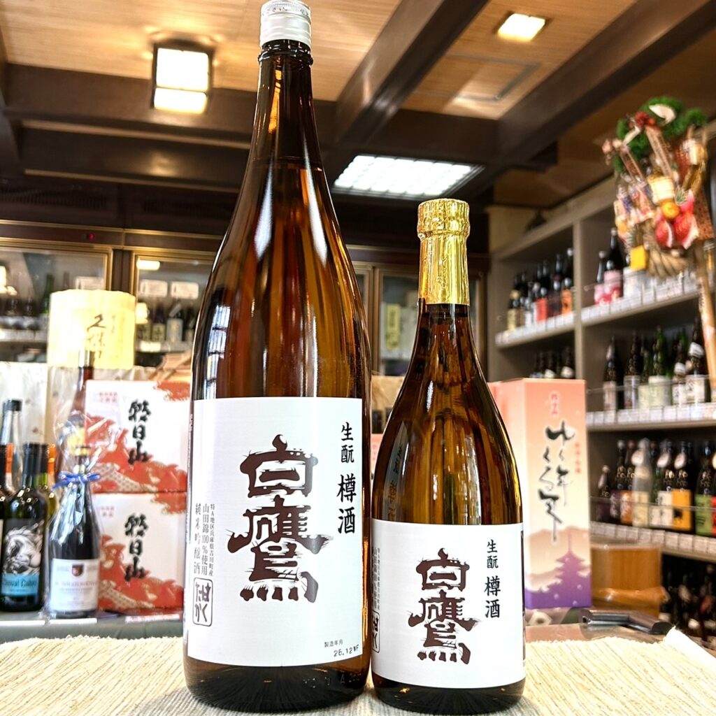 兵庫 白鷹（はくたか）超特撰 吟醸純米 樽酒