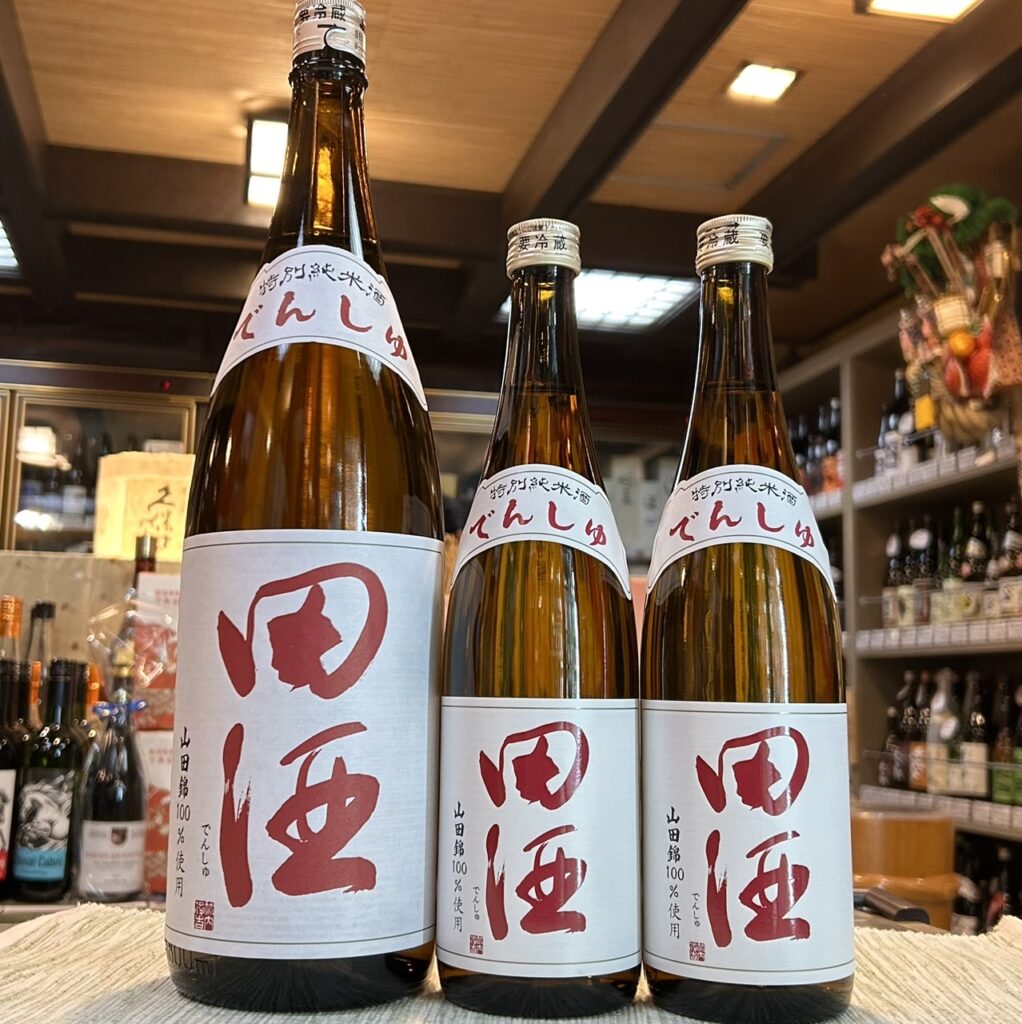 青森 田酒（でんしゅ）特別純米酒 山田錦