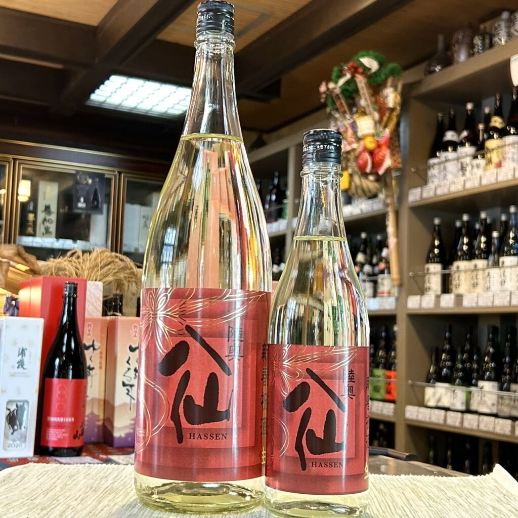 青森 陸奥八仙(むつはっせん)新春祝酒 純米吟醸 生原酒