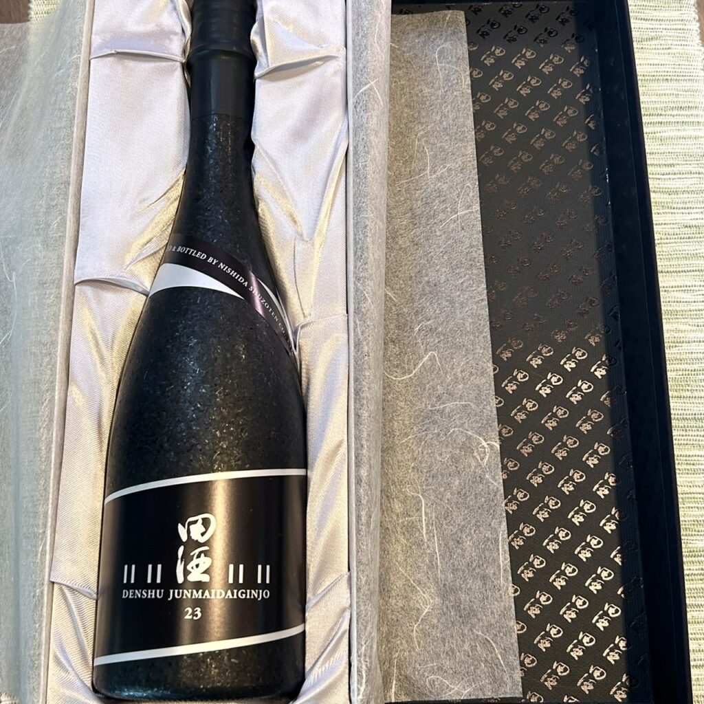 数年に一度発売の最高級酒！「田酒 純米大吟醸 二割三分」到着です