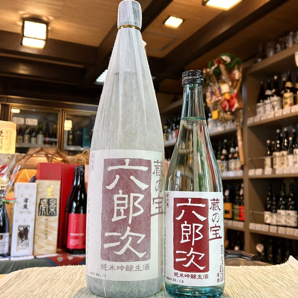 新潟 米百俵（こめひゃっぴょう）蔵の宝六郎次 純米吟醸 無濾過生 赤