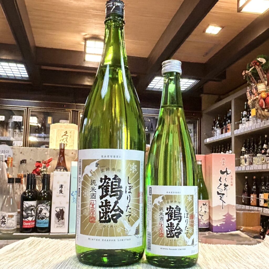 新潟 鶴齢（かくれい）純米酒 しぼりたて