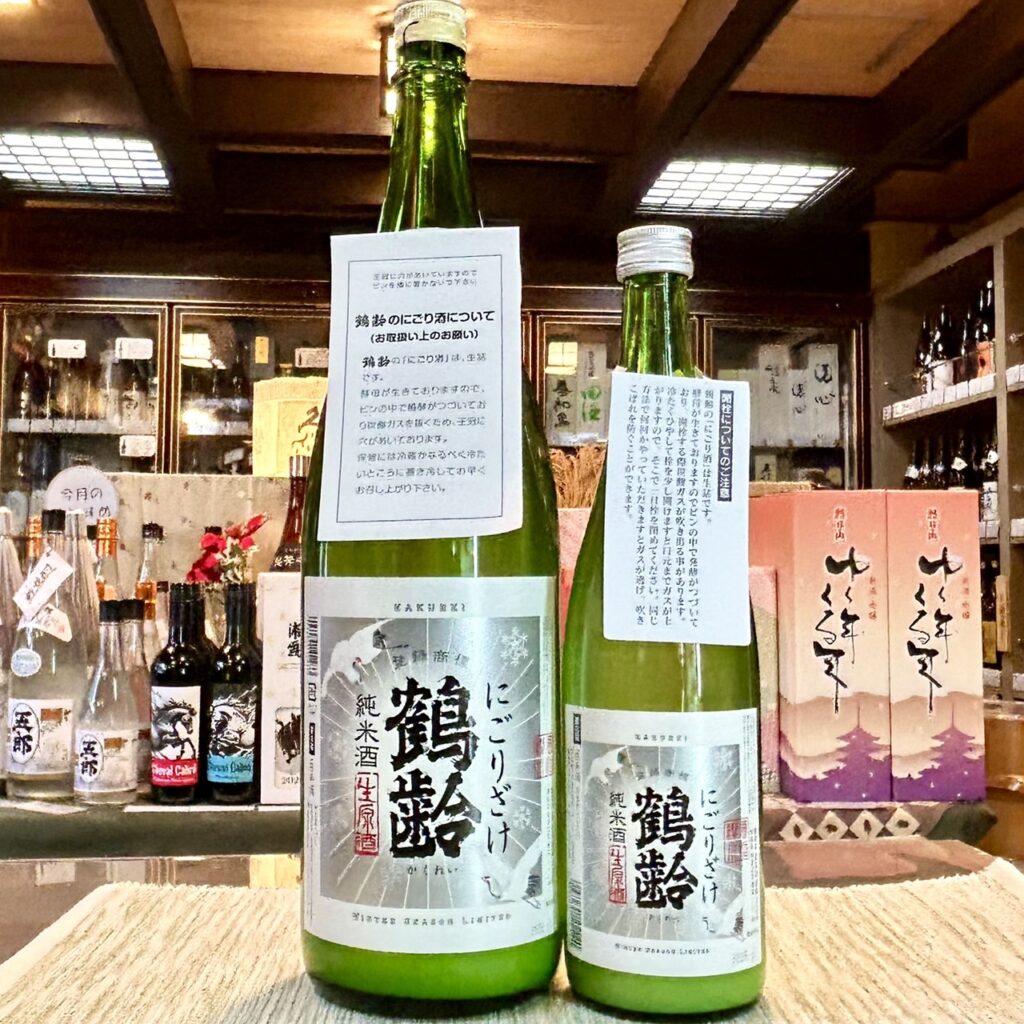 新潟 鶴齢（かくれい）純米酒 にごりざけ