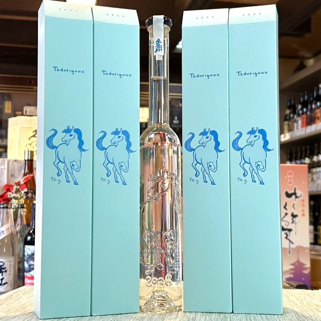 石川 手取川(てどりがわ)大吟醸 干支ボトル