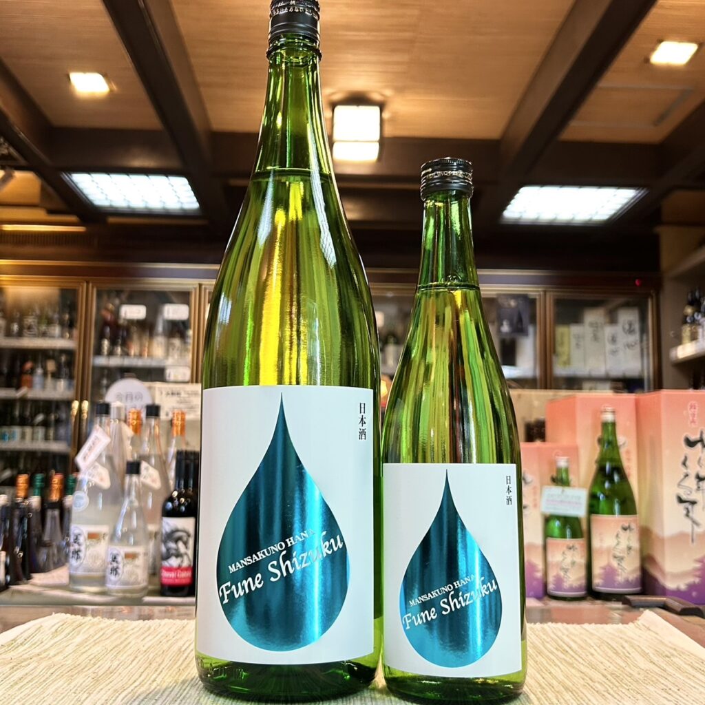 秋田 まんさくの花 純米吟醸生原酒 槽しずく