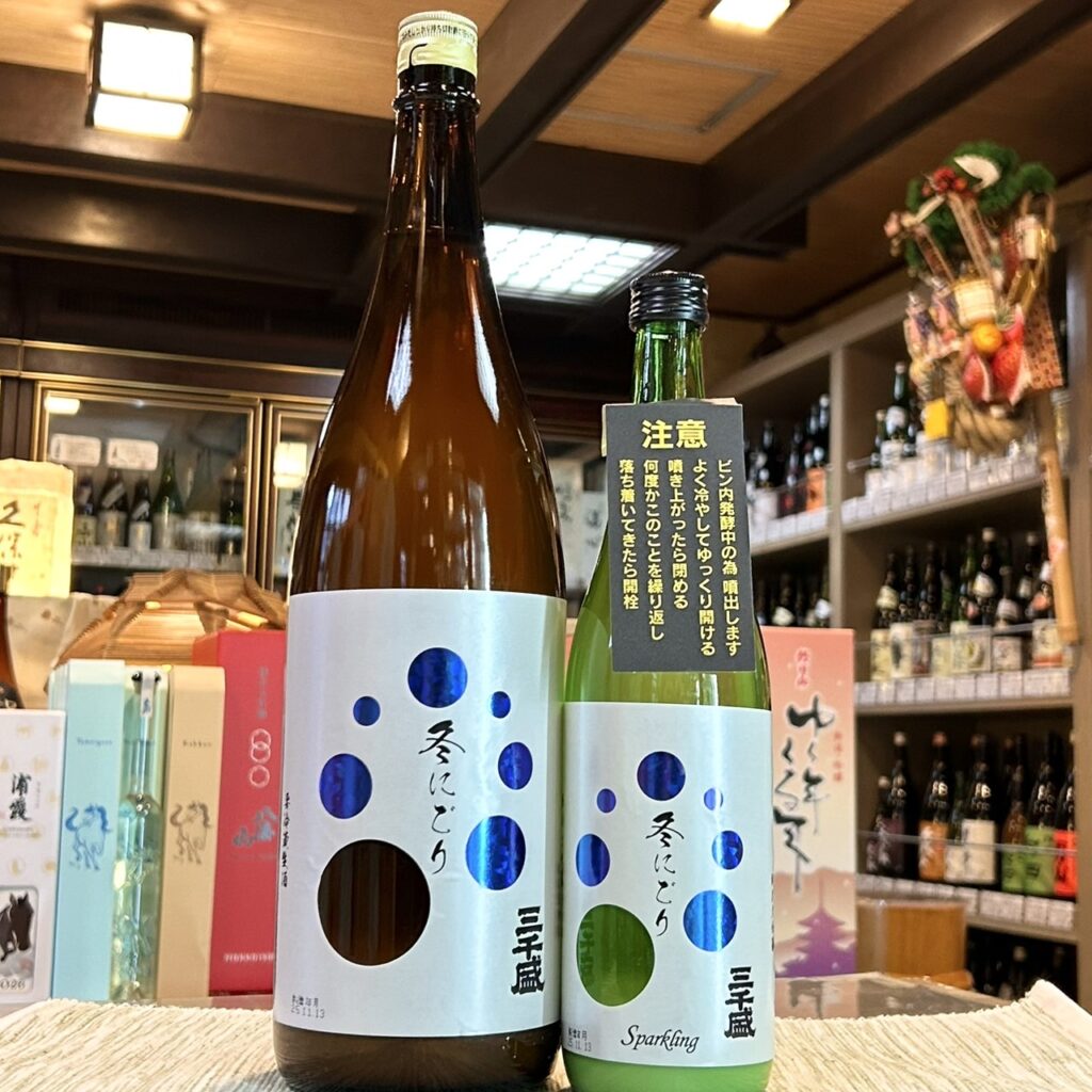 岐阜 三千盛（みちさかり）純米大吟 冬にごり 活性生酒