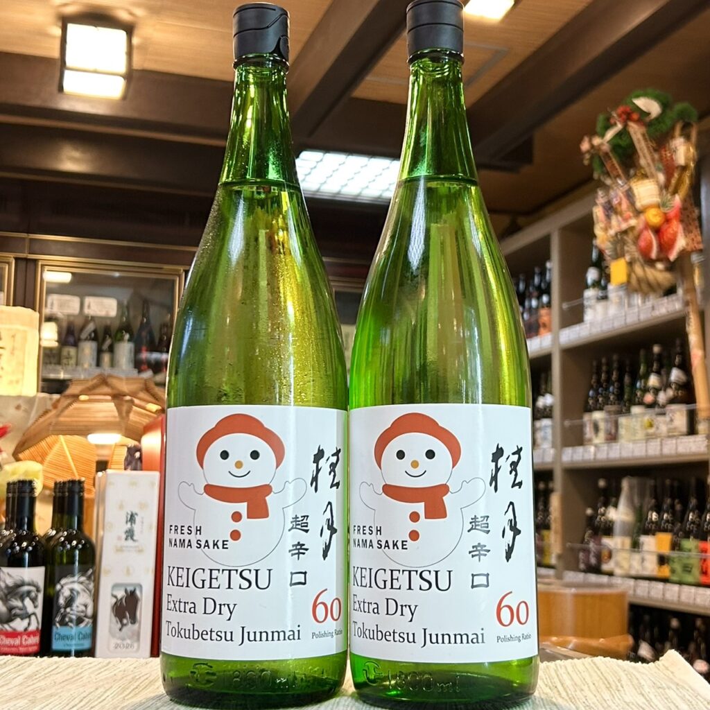 高知 桂月(けいげつ)超辛口 特別純米60 しぼりたて生酒