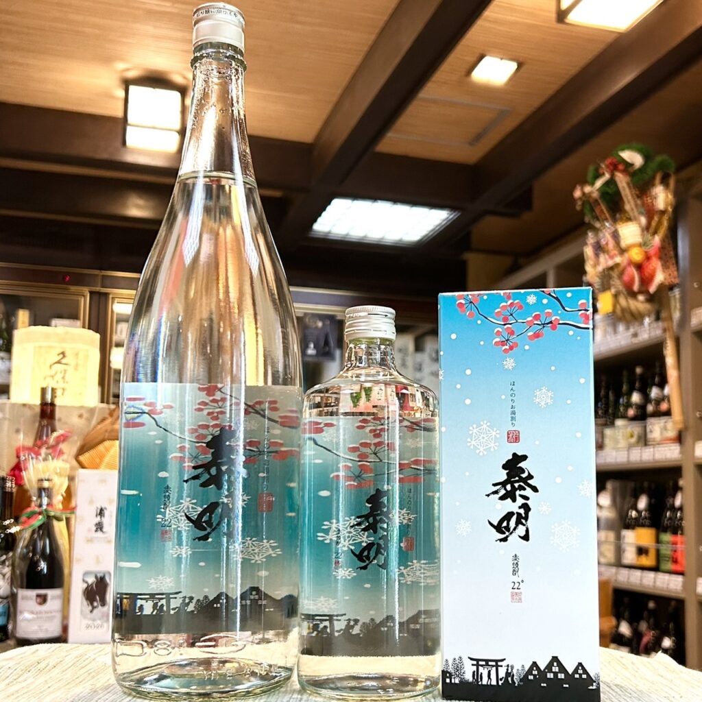 大分 麦焼酎 泰明（たいめい）ほんのりお湯割特蒸泰明