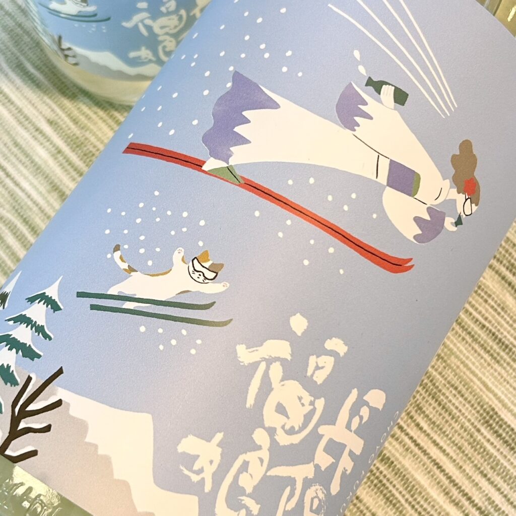 山口 長陽福娘(ちょうようふくむすめ)アクティブドライ 純米吟醸 おりがらみ 生