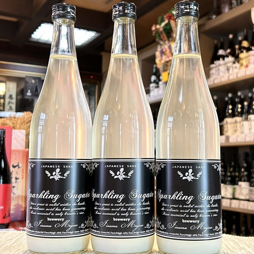 栃木 姿(すがた)純米吟醸 生酒 スパークリング(黒)