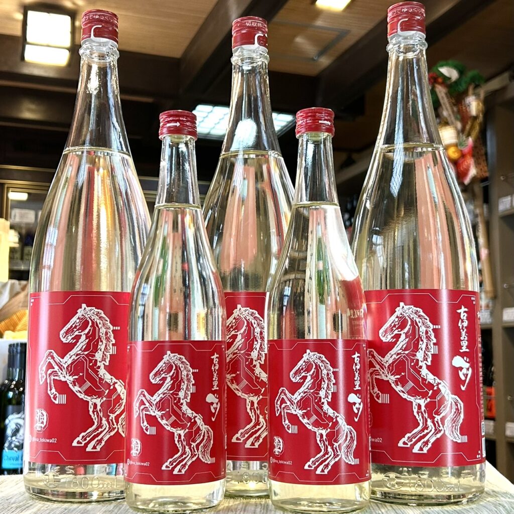 佐賀 古伊万里前 干支ボトル RED レッド 純米