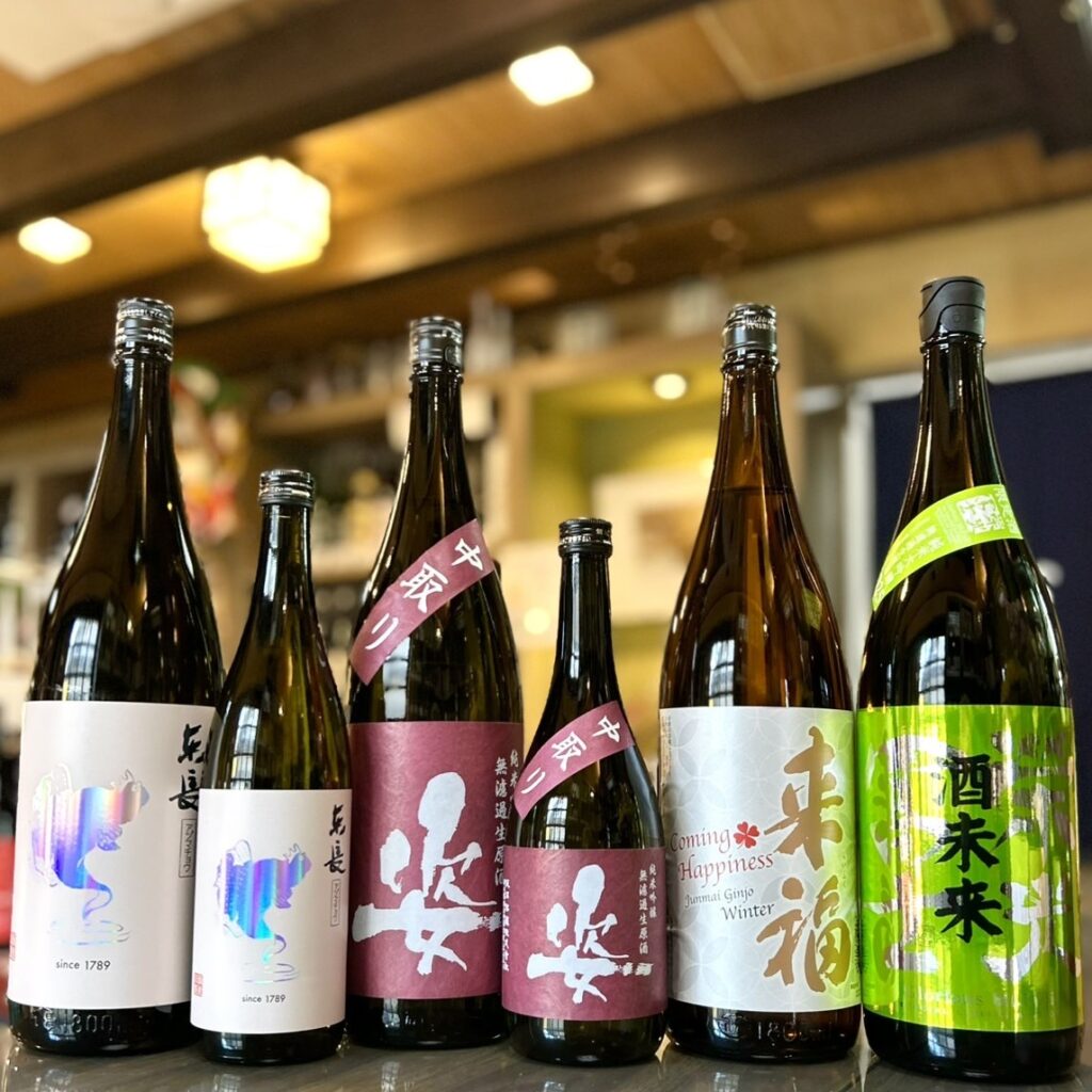 お米の甘さを楽しめる甘旨酒！「むつごろうさん はじめて」「姿 中取り 雄町」「来福 Winter」「栄光冨士 酒未来」のご紹介！