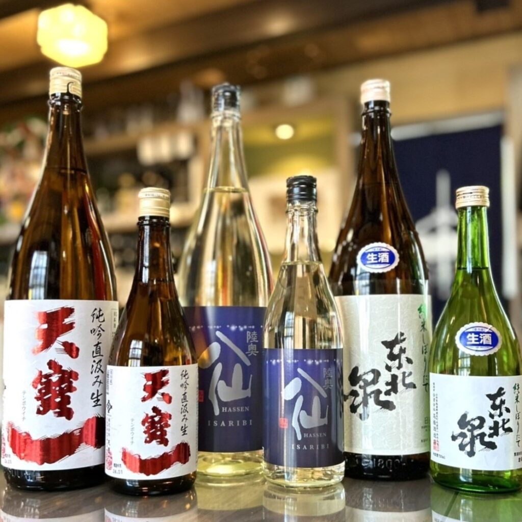 海の幸とよく合う辛口生酒！「天寶一 直汲み生」「陸奥八仙 いさり火 生」「東北泉 しぼりたて」のご紹介！