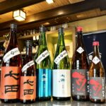 佐賀県から到着の冬の生酒！「七田 七割五分 山田錦」「七田 純吟 五百万石/雄山錦」「古伊万里前 純米生原酒」のご紹介！佐賀県から到着の冬の生酒！「七田 七割五分 山田錦」「七田 純吟 五百万石/雄山錦」「古伊万里前 純米生原酒」のご紹介！