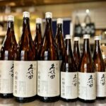 待望の久保田の新酒！「久保田 千寿 吟醸生原酒」到着です！