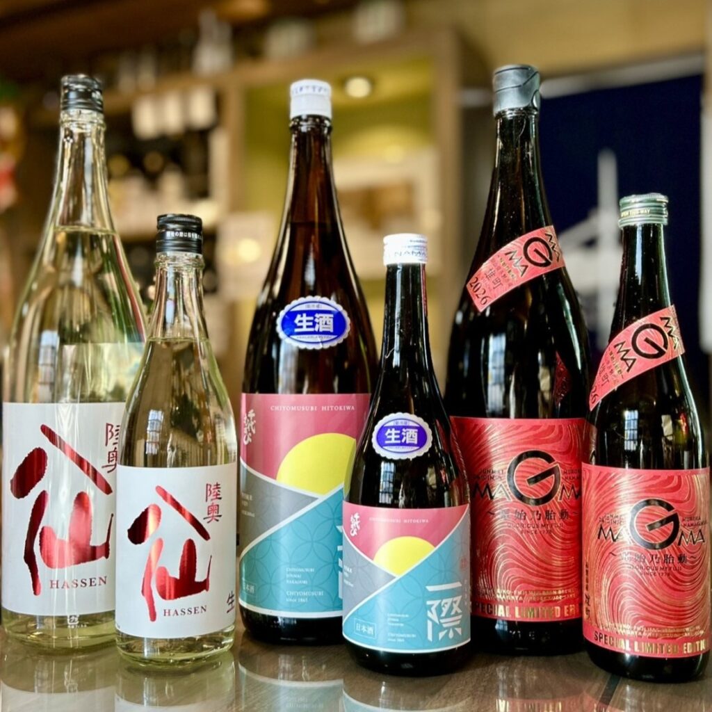 お米の甘さを楽しむ生原酒！「陸奥八仙 赤ラベル生原酒」「一際 特別純米生」「栄光冨士 MAGMA マグマ」のご紹介！