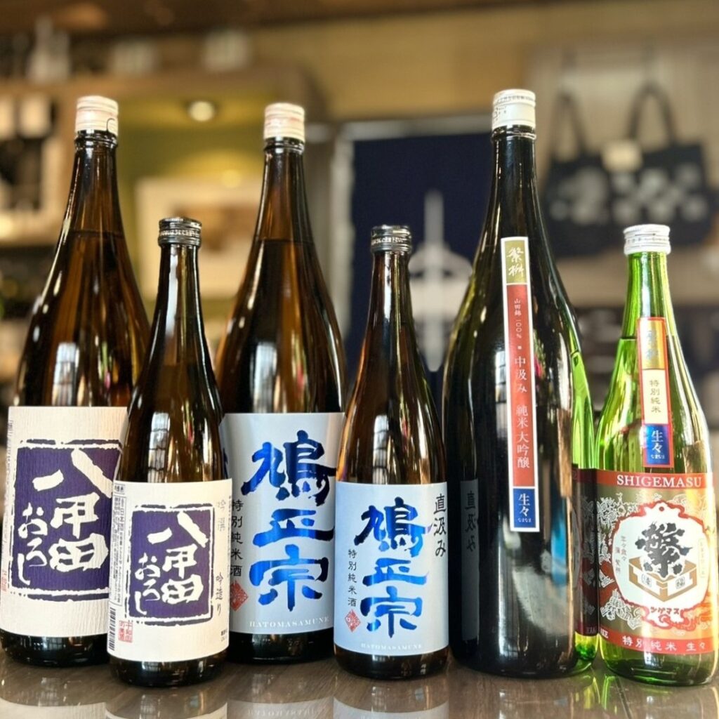 しみじみと美味しい酒!「鳩正宗 八甲田おろし / 直汲み」「繁桝 中汲み / クラシック 生々」のご紹介!