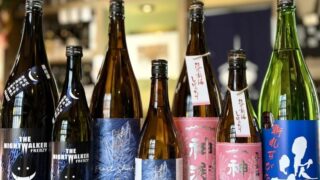 キリっと辛口の冬の酒！「林本店 ナイトウォーカー」「天寶一 霜冴