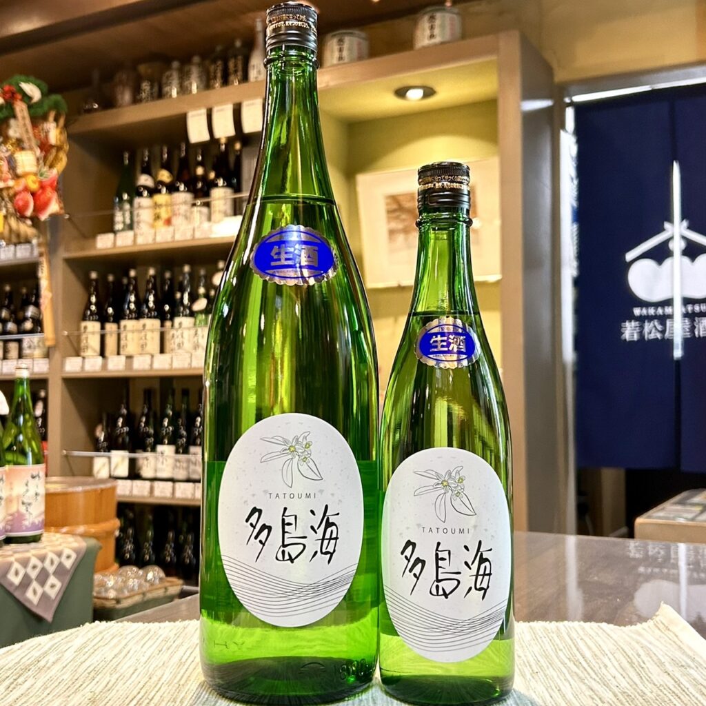 山口 多島海（たとうみ）中島屋酒造場ver 生原酒