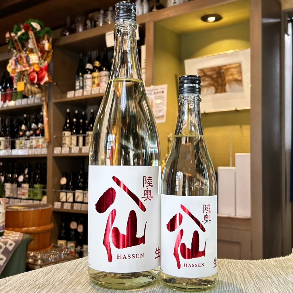 青森 陸奥八仙（むつはっせん）赤ラベル 特別純米 生原酒