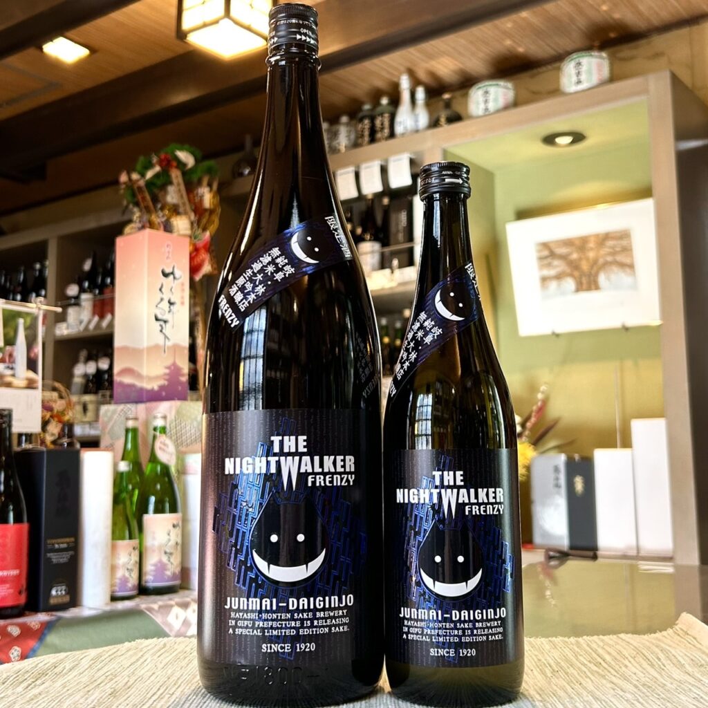 岐阜 林本店(はやしほんてん)純大 生原 THE NIGHTWALKER FRENZY