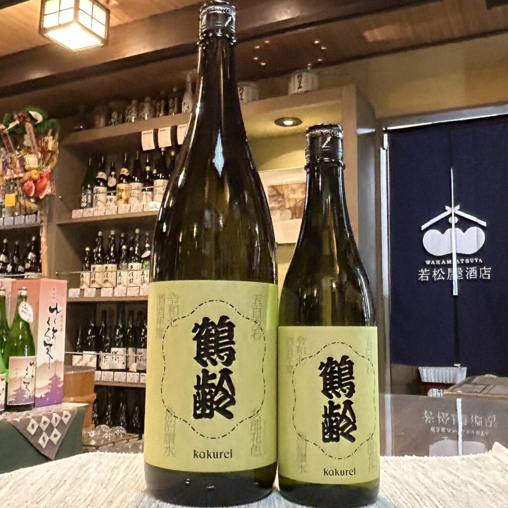 新潟 鶴齢（かくれい）風味絶佳 女郎花色