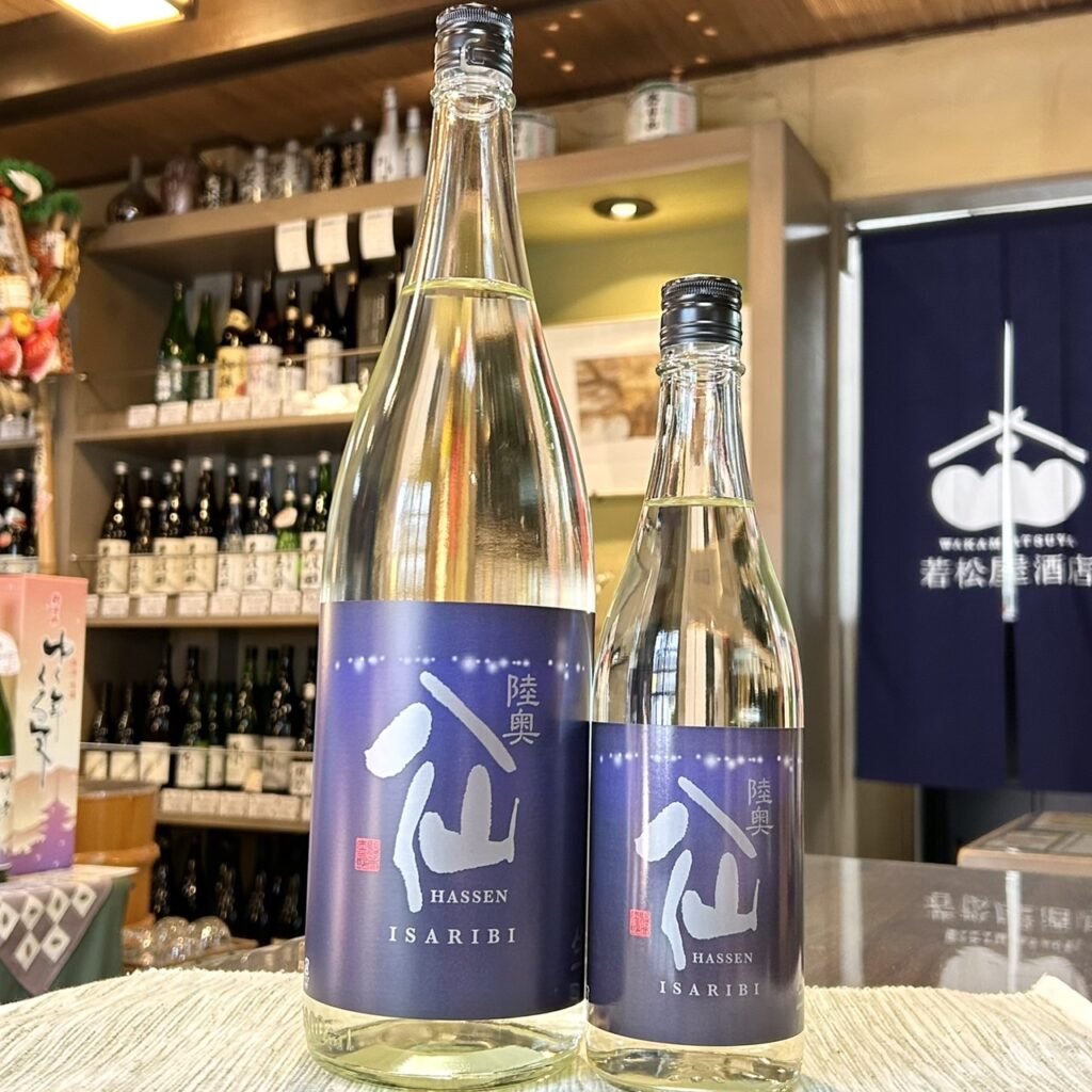 青森 陸奥八仙（むつはっせん）特別純米 いさり火 生原酒