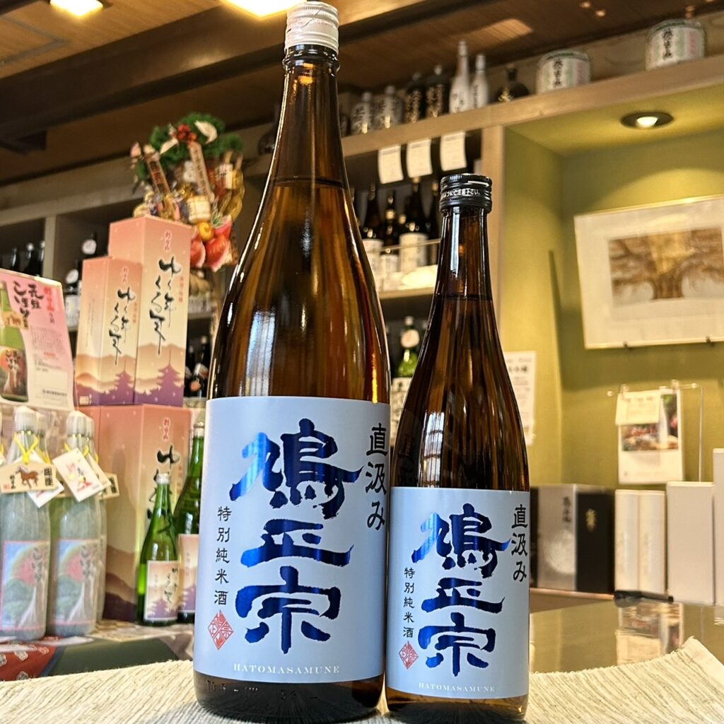 青森 鳩正宗(はとまさむね)特別純米酒 華吹雪 直汲み 本生